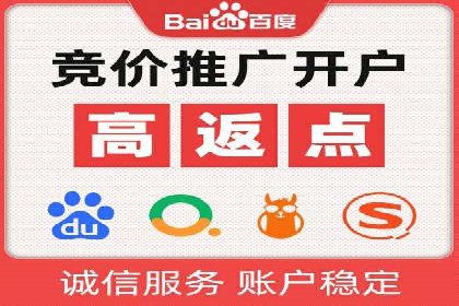信息流广告投放技巧案例分析